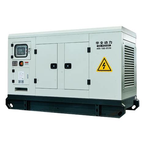 Ac Three Phase Electric 50kw Diesel Silent Generator Set Price Huaquan China Manufacturer