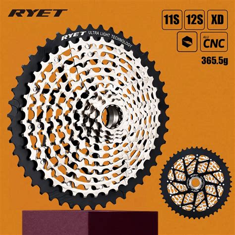 Ryet Cassette Speed Bike T Ultralight Xd S S Ultimate