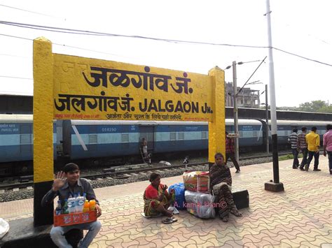 Jalgaon Station Kamal Khan Abkamalkhan Flickr