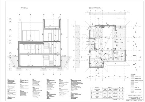 /architectural structures/ on Behance