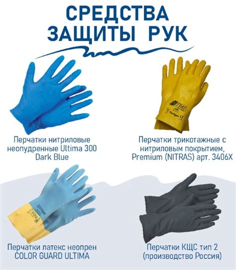 Агростим для томатов. Инструкция по применению, дозировка, отзывы