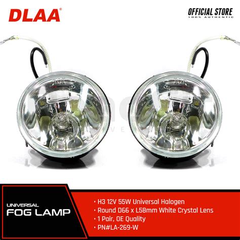 Dlaa Genuine Round Universal Halogen Fog Lamp Fog Light H V W