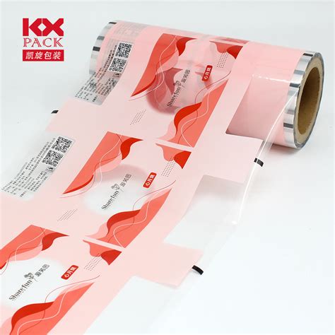 Laminated Roll Film Custom Printed Plastic Films Rolls