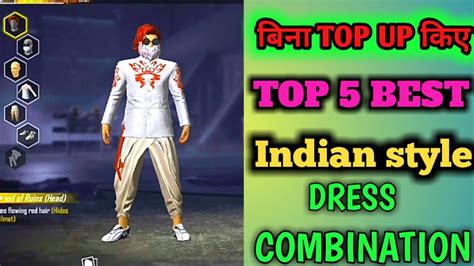 Free Best Dress Combination In Freefire For Noobs How To Look Like Pro