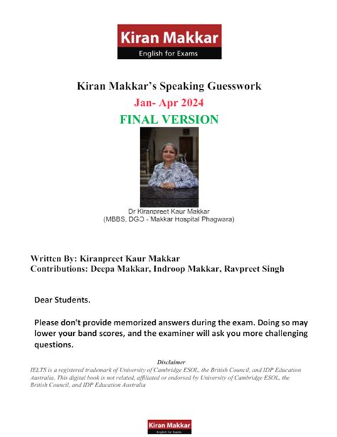 کتاب ماکار اسپیکینگ Kiran Makkar speaking Guesswork Jan Apr 2024 Final