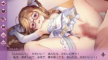 巨神と誓女 ユルユル花嫁Ver 1 XVIDEOS