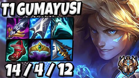 T1 Gumayusi Ezreal Vs Lucian ADC Ranked Challenger Korea 11 24