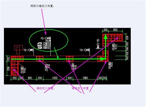 Revit剪力墙怎么画revit剪力墙怎么画知识 装修工程 造价通