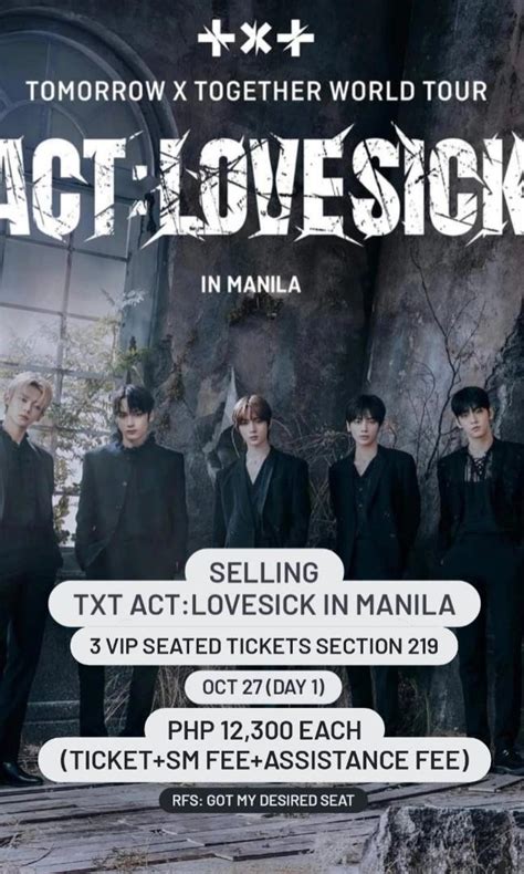 TXT ACT LOVESICK In Manila VIP Seated Tickets Tickets Vouchers