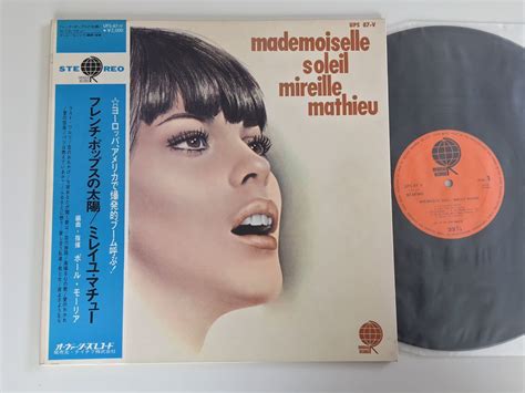 Yahooオークション ミレイユ・マチュー Mireille Mathieu フレン