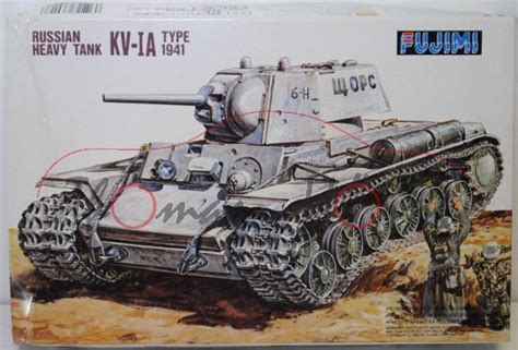 Russischer Kampfpanzerwagen Heavy Tank KV IA Typ 1941 Bausatz Kit