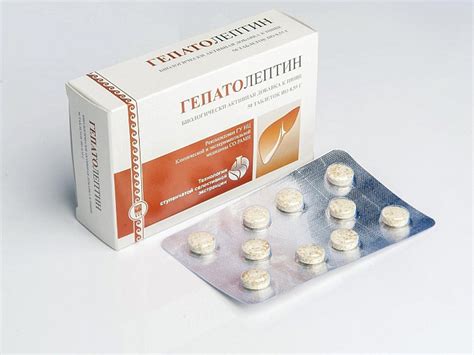 Гепатолептин нормализует функцию печени, подавляет инфекцию, снимает ...