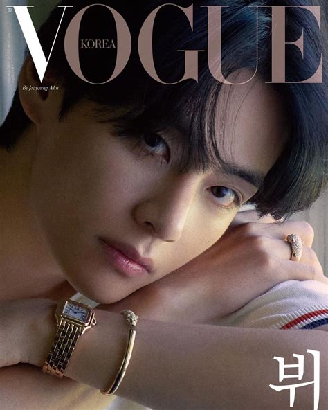 Chosun Online 朝鮮日報 Btsのv、修飾語は必要ないビジュアル「vogue Korea」の表紙公開