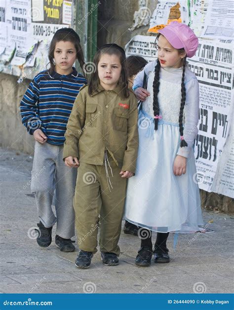 A Man With 2 Children, Hasidic Jews, Ride A Catamaran On A Lake In The ...