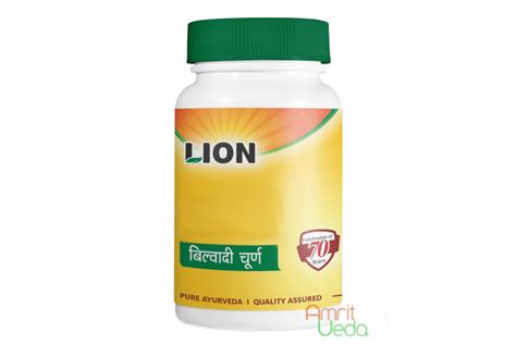 Order Amalaki Rasayana Lion Grams For Immune Support Overall