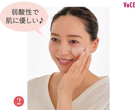 温泉の恵み”で美肌レベルをアップ！】忙しい朝のお助けケアは「温泉つるつる美容」 Pr 【ビューティニュース】｜美容メディアvoce（ヴォーチェ）