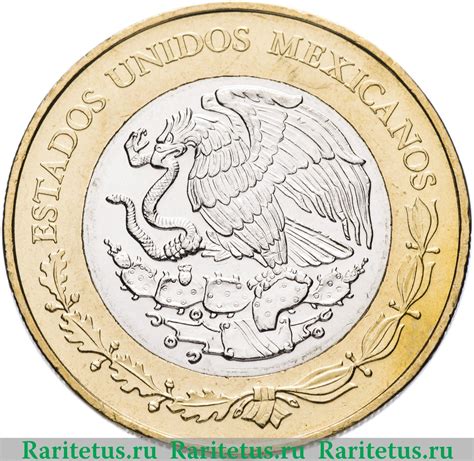 Иностранные монеты