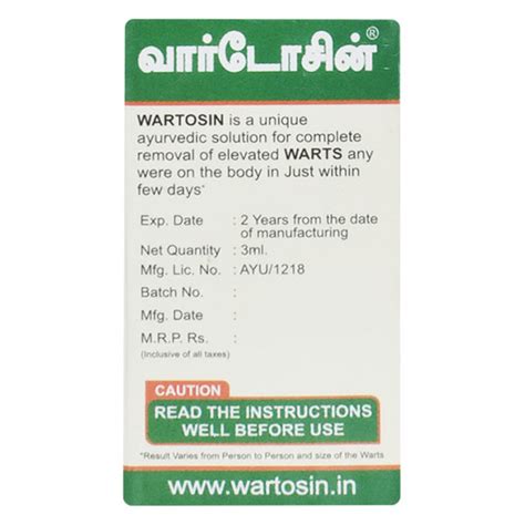 Buy Wartosin Wart Remover Liquid 3 ml Online at Best Price - Speciality ...