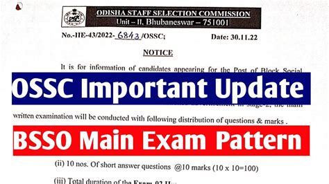 OSSC Important Update BSSO Main Exam Pattern TGT Main Exam