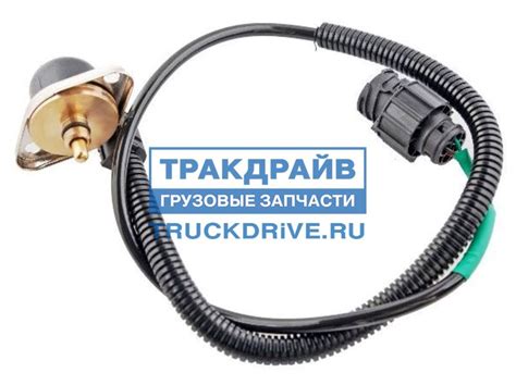 Датчик давления турбины Рено Магнум двигатель DXI12 14099789 TE PARTS ...
