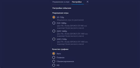Как настроить блюстакс на windows 10 - Блог о рисовании и уроках фотошопа