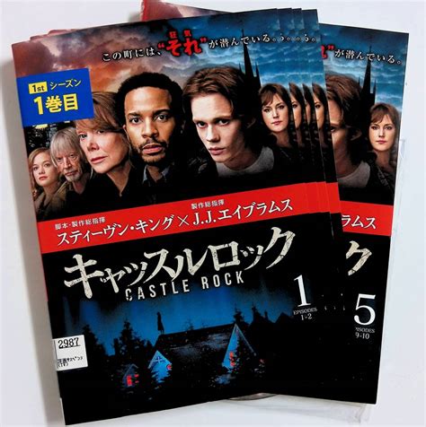 日本代購代標第一品牌【樂淘letao】－Ξ 0707 【中古全5巻セット】 シーズン1∞キャッスルロック Castle Rock 日本語吹替有