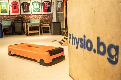 Physio.bg | София