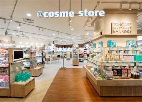 Cosme Web Cosme Store