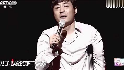 李琛演唱《窗外》，这首歌曾火遍大江南北，歌声太美妙腾讯视频