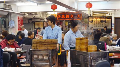 Hong Kong Activities Lin Heung Tea House Hello Hong Kong