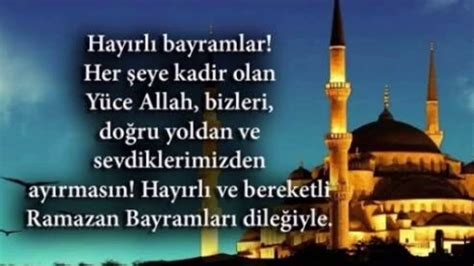 EN GÜZEL RAMAZAN BAYRAMI MESAJLARI RAMAZAN BAYRAMI YouTube