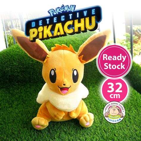 Pokemon Pikachu Eevee Evolution Soft Plush Toy Doll Cm Sit