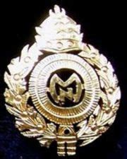 Pangeran Benawa / Sultan Prabuwijaya (AbdulHalim) d. 1587 - Индекс ...