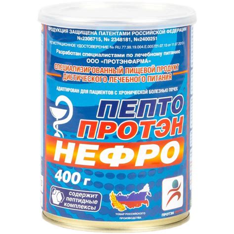 ПептоПротэн Нефро - лечебное питание 400 гр. - купить с доставкой по ...