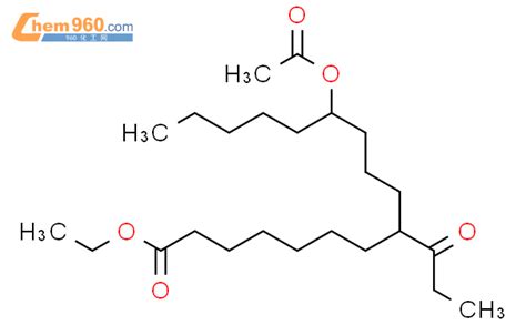 Heptadecanoic Acid Acetyl Hydroxy Methyl Ethyl