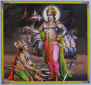 Lord Krishna Geeta Updesh Saar Arjun Mahabharata Poster 21x31 8641