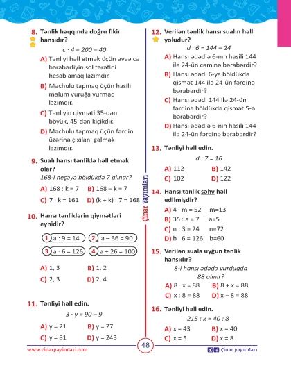 C Sinif Riyaziyyat Yarpaq Test