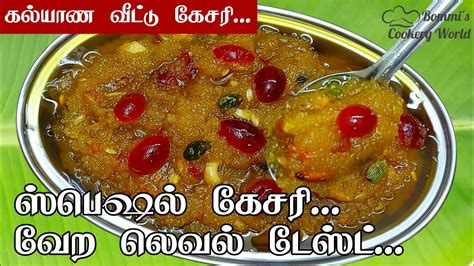 கசர ஆறனலம மரதவக வர இபபட சயத அசததஙக Secrets of Kalyana