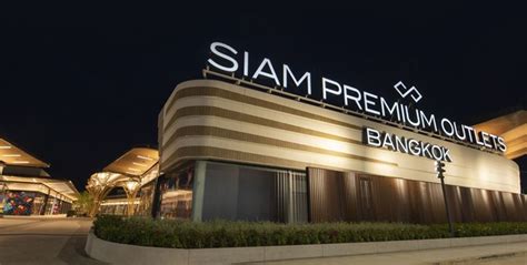 Siam Premium Outlets Bangkok