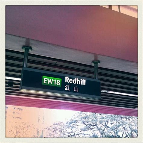 Redhill Mrt Station Ew18 Train Station In Singapore