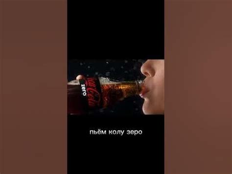 ПОЧЕМУ КОЛА ЗЕРО И САХЗАМЫ ВРЕДНЫЕ?😎🔥 #shorts #sports #train #workout # ...