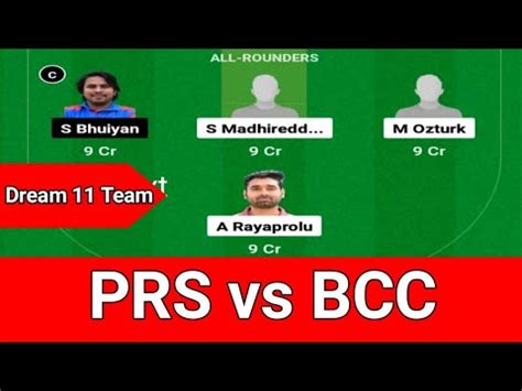 Prs Vs Bcc Prs Vs Bcc Dream Prediction Prs Vs Bcc Dream