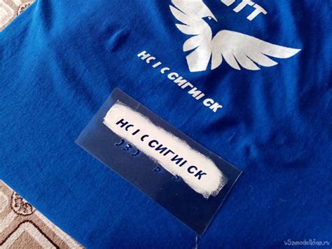 Надписи на футболках