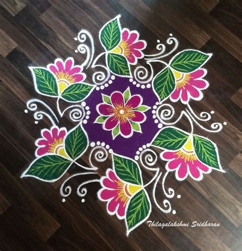 Simple Flower Rangoli Design