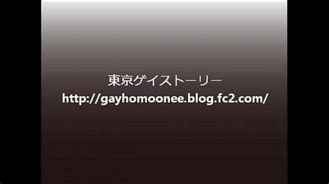 男の娘女装 Favorites list page 2 XVIDEOS