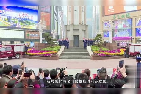 中国四大直辖市的地标建筑：北京的都熟悉，另外的3个你知道吗？地标直辖市建筑