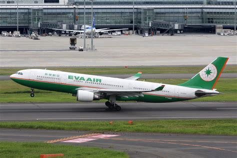 Eva Air Airbus A