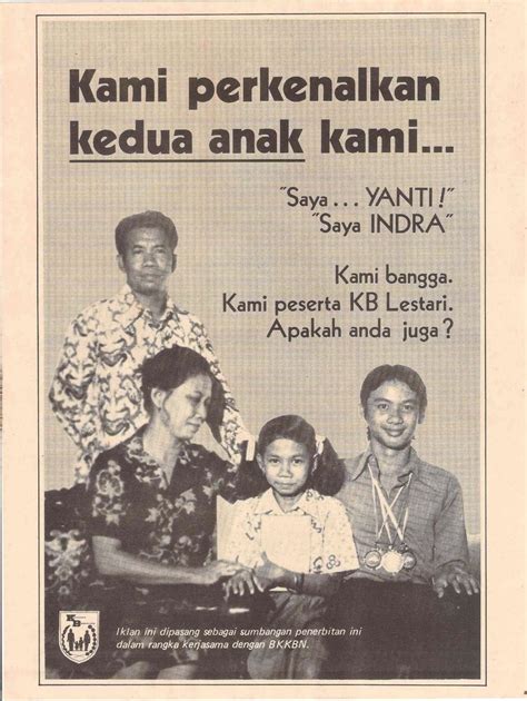 info spesial layout iklan jadul