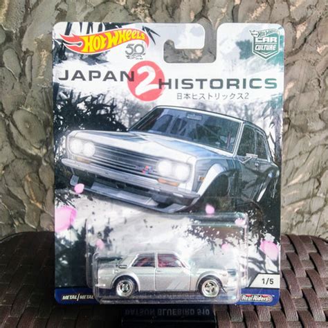 Jual HOT WHEELS PREMIUM CC Japan Historics 2 Datsun Bluebird 510 Kab