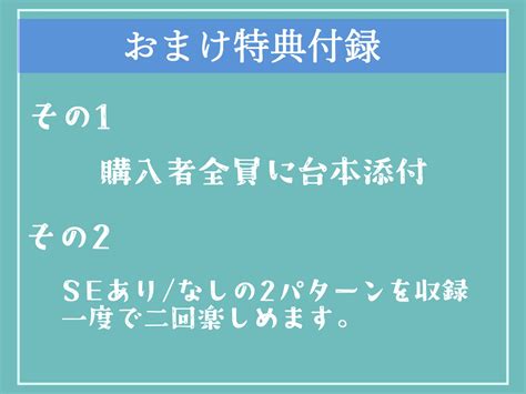 働かざる者は性奴 に。少子化問題により、法的にニートが許されない社会に。突然訪問してきたふたなり婦警にアナルがユルユルになるまで犯され、メス